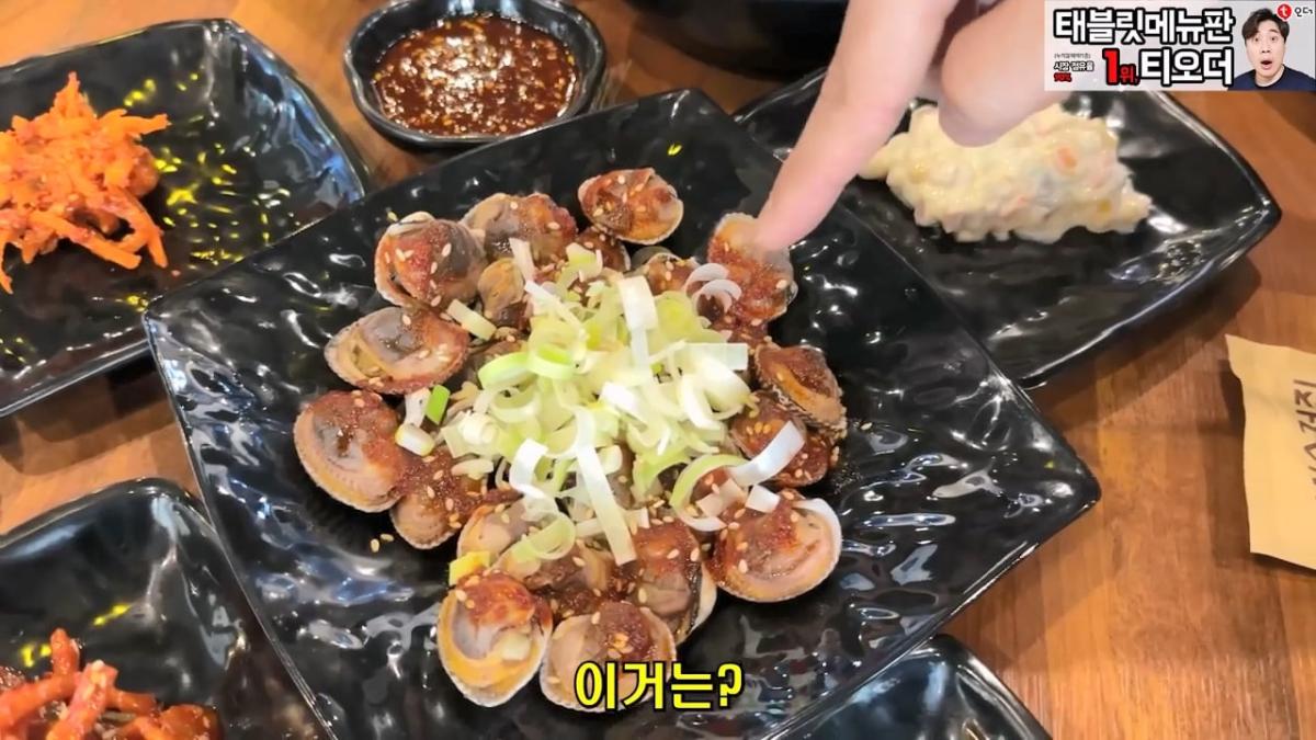 월세 10개월 밀리고 보증금도 전부 까먹어서 길거리에 나앉을 상황 은현장의 골목식당.mp4_20260918_152002.342.jpg