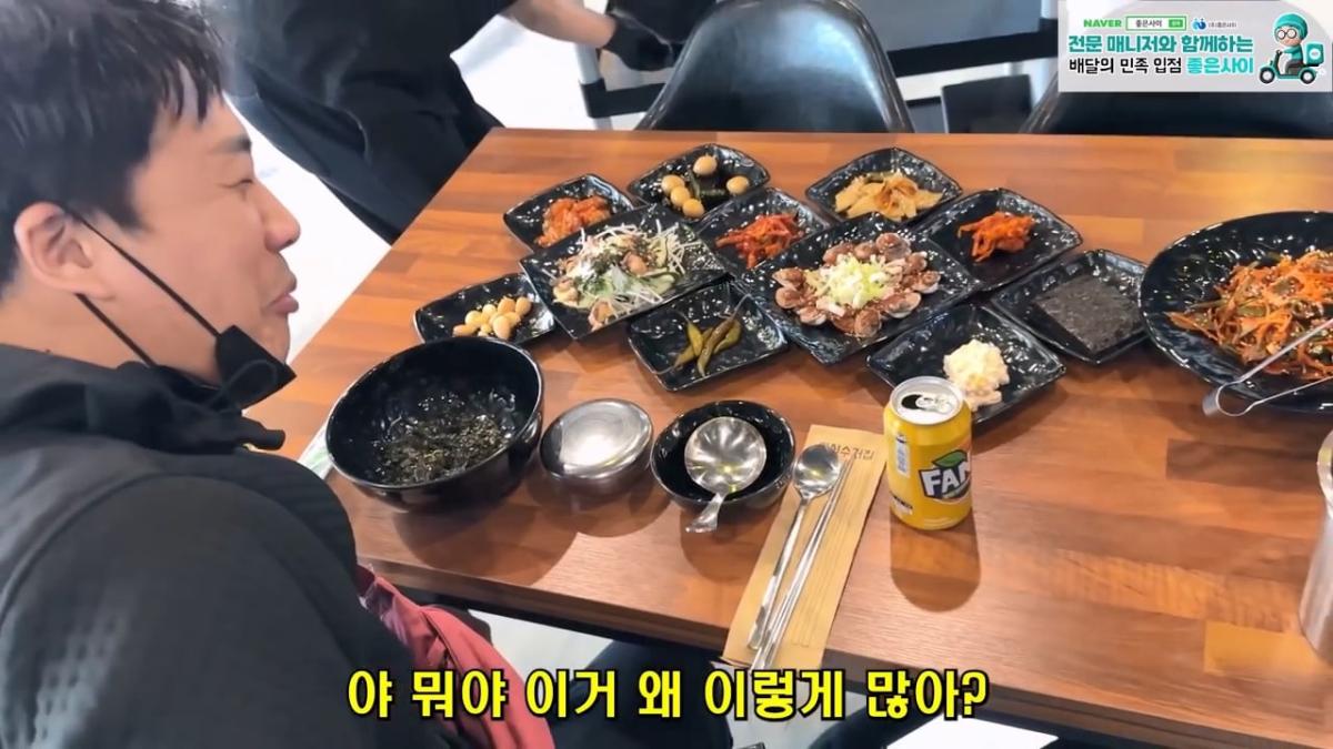 월세 10개월 밀리고 보증금도 전부 까먹어서 길거리에 나앉을 상황 은현장의 골목식당.mp4_20260918_151936.862.jpg