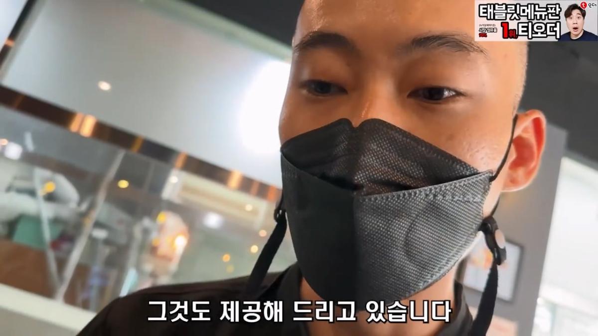 월세 10개월 밀리고 보증금도 전부 까먹어서 길거리에 나앉을 상황 은현장의 골목식당.mp4_20260918_152003.422.jpg