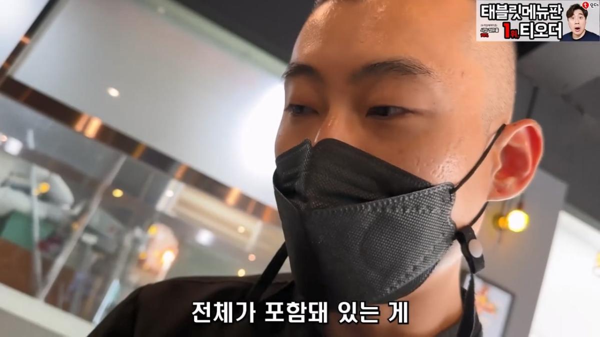 월세 10개월 밀리고 보증금도 전부 까먹어서 길거리에 나앉을 상황 은현장의 골목식당.mp4_20260918_152013.177.jpg