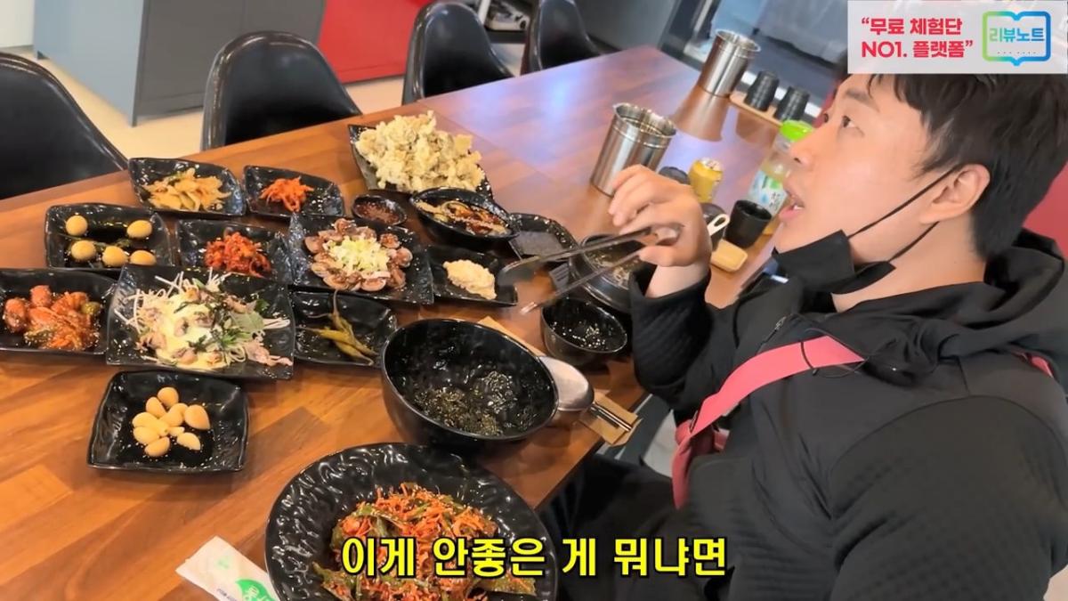 월세 10개월 밀리고 보증금도 전부 까먹어서 길거리에 나앉을 상황 은현장의 골목식당.mp4_20260918_152157.064.jpg