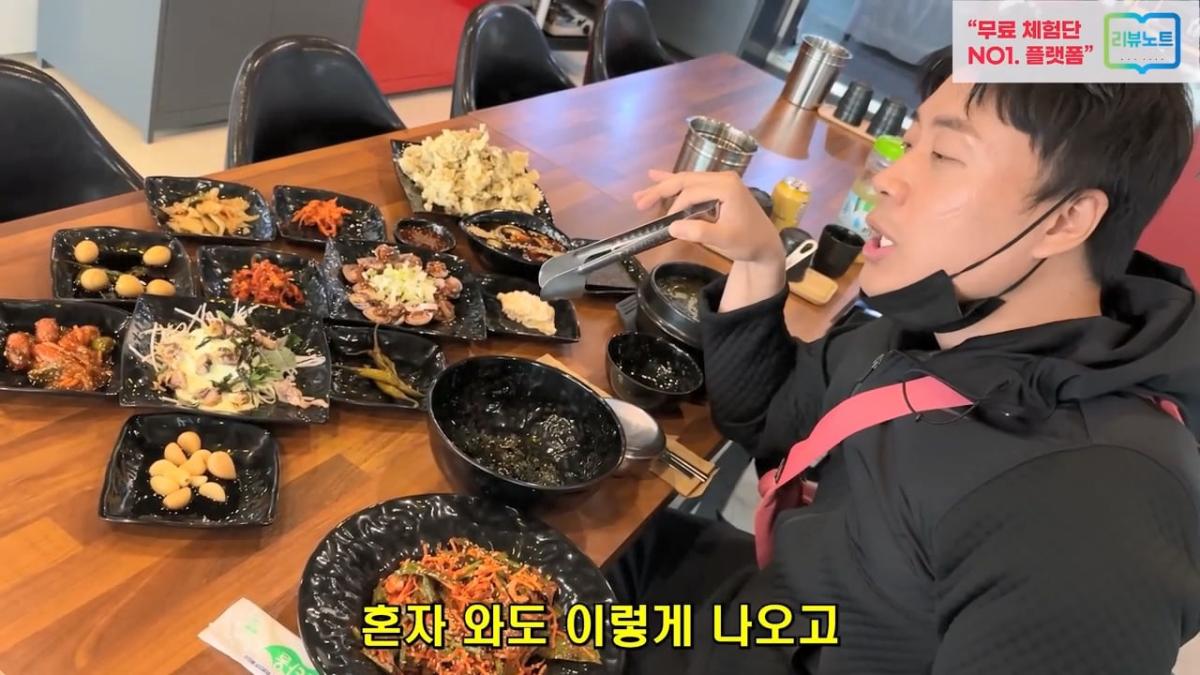 월세 10개월 밀리고 보증금도 전부 까먹어서 길거리에 나앉을 상황 은현장의 골목식당.mp4_20260918_152158.981.jpg