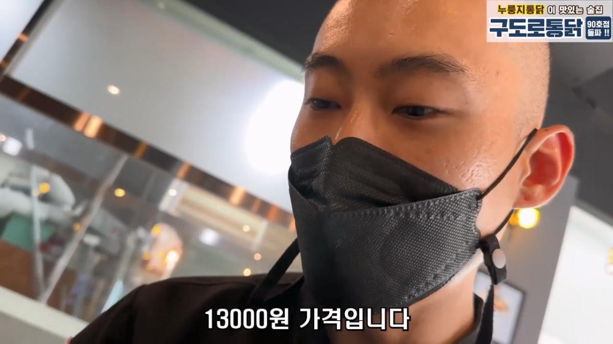 월세 10개월 밀리고 보증금도 전부 까먹어서 길거리에 나앉을 상황 은현장의 골목식당.mp4_20260918_152014.918.jpg