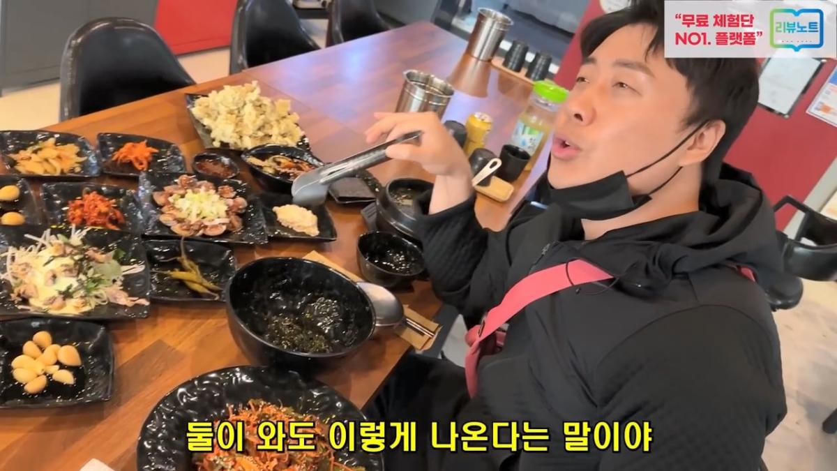 월세 10개월 밀리고 보증금도 전부 까먹어서 길거리에 나앉을 상황 은현장의 골목식당.mp4_20260918_152200.894.jpg
