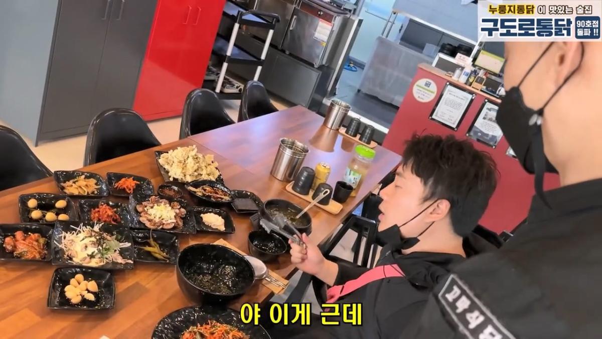 월세 10개월 밀리고 보증금도 전부 까먹어서 길거리에 나앉을 상황 은현장의 골목식당.mp4_20260918_152021.231.jpg