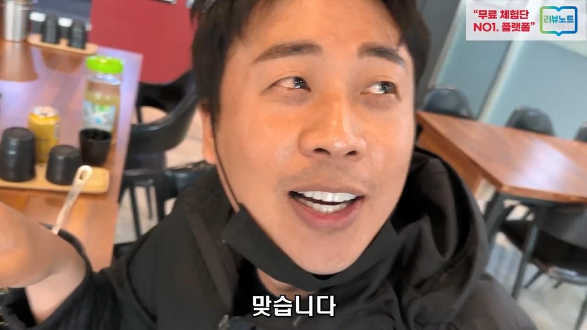 월세 10개월 밀리고 보증금도 전부 까먹어서 길거리에 나앉을 상황 은현장의 골목식당.mp4_20260918_152448.293.jpg