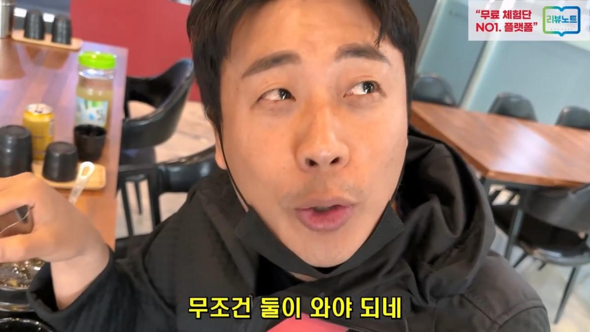 월세 10개월 밀리고 보증금도 전부 까먹어서 길거리에 나앉을 상황 은현장의 골목식당.mp4_20260918_152450.006.jpg