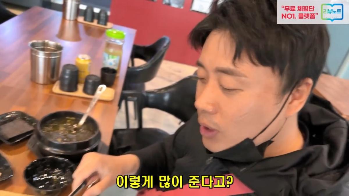 월세 10개월 밀리고 보증금도 전부 까먹어서 길거리에 나앉을 상황 은현장의 골목식당.mp4_20260918_152508.500.jpg