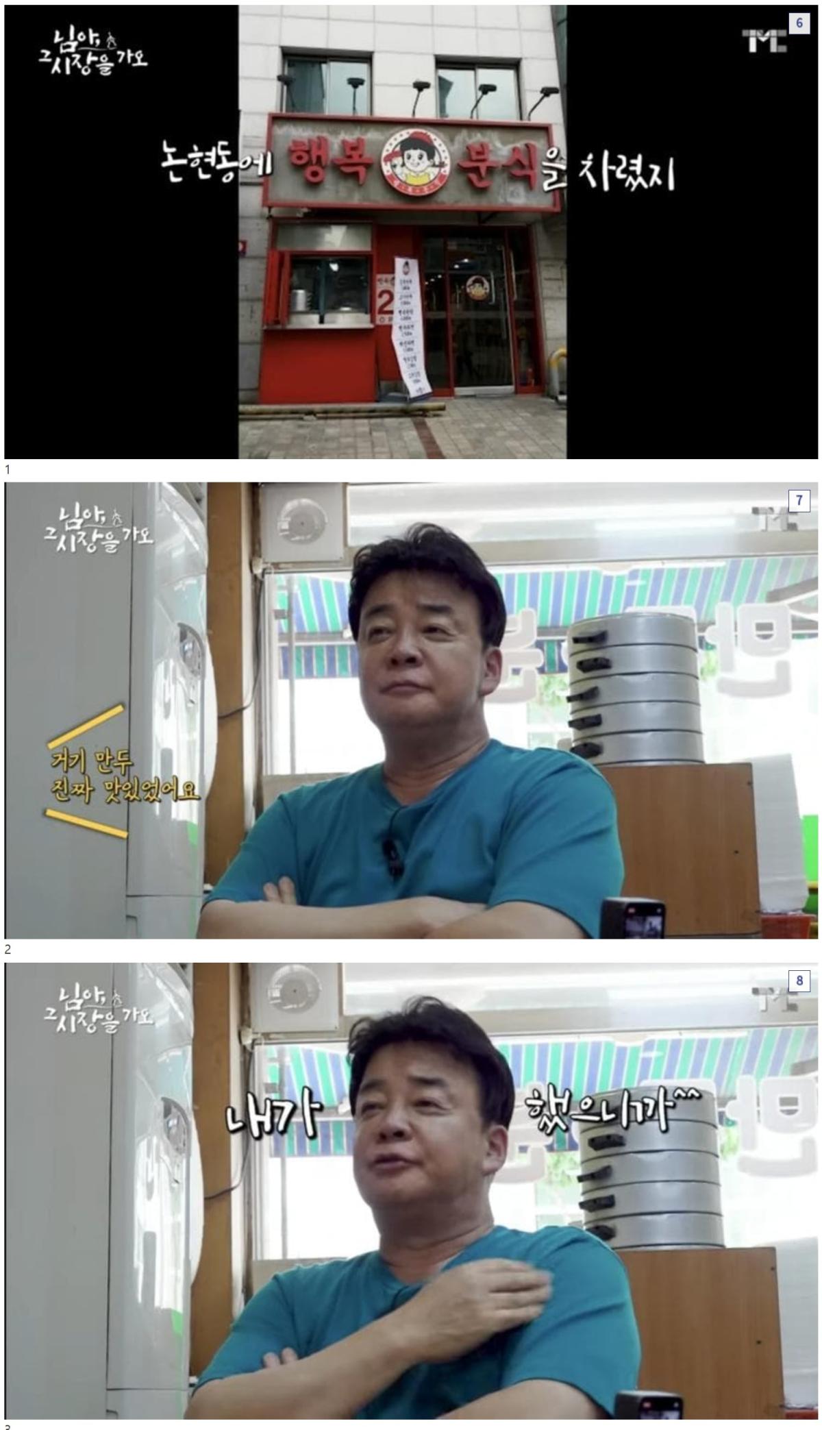 스크린샷_18-9-2026_133929_gall.dcinside.com1.jpeg
