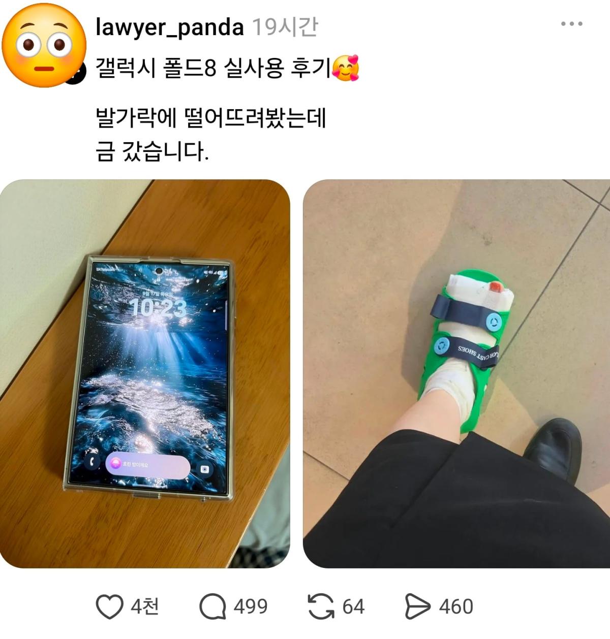 Screenshot_20260918_173603_Threads.jpg