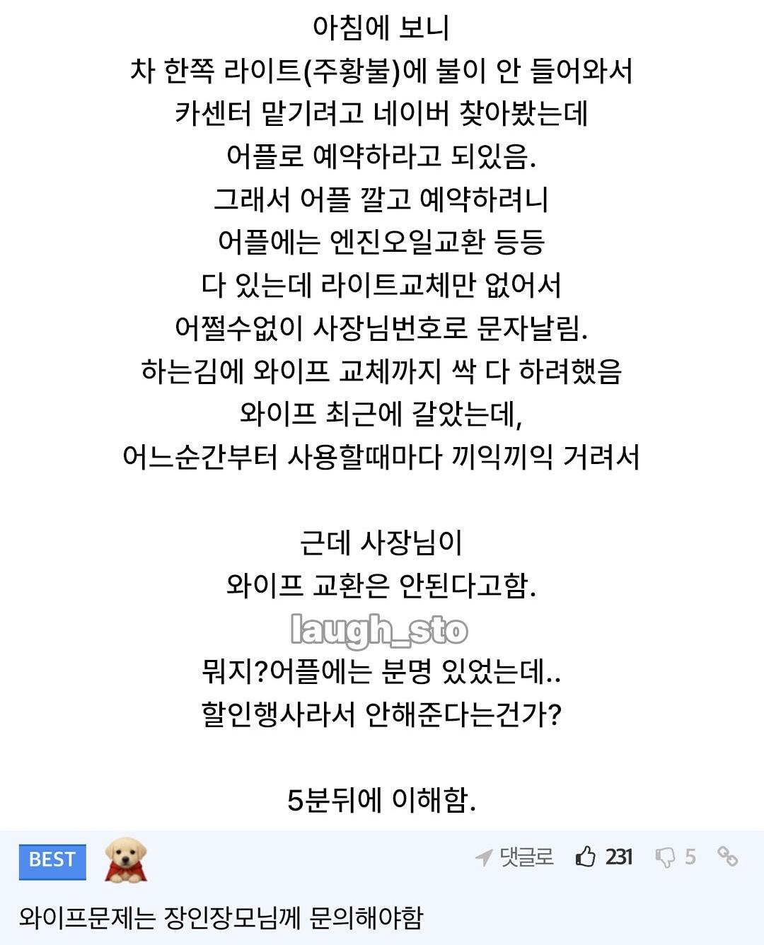 Screenshot_20260918_163721_Instagram.png