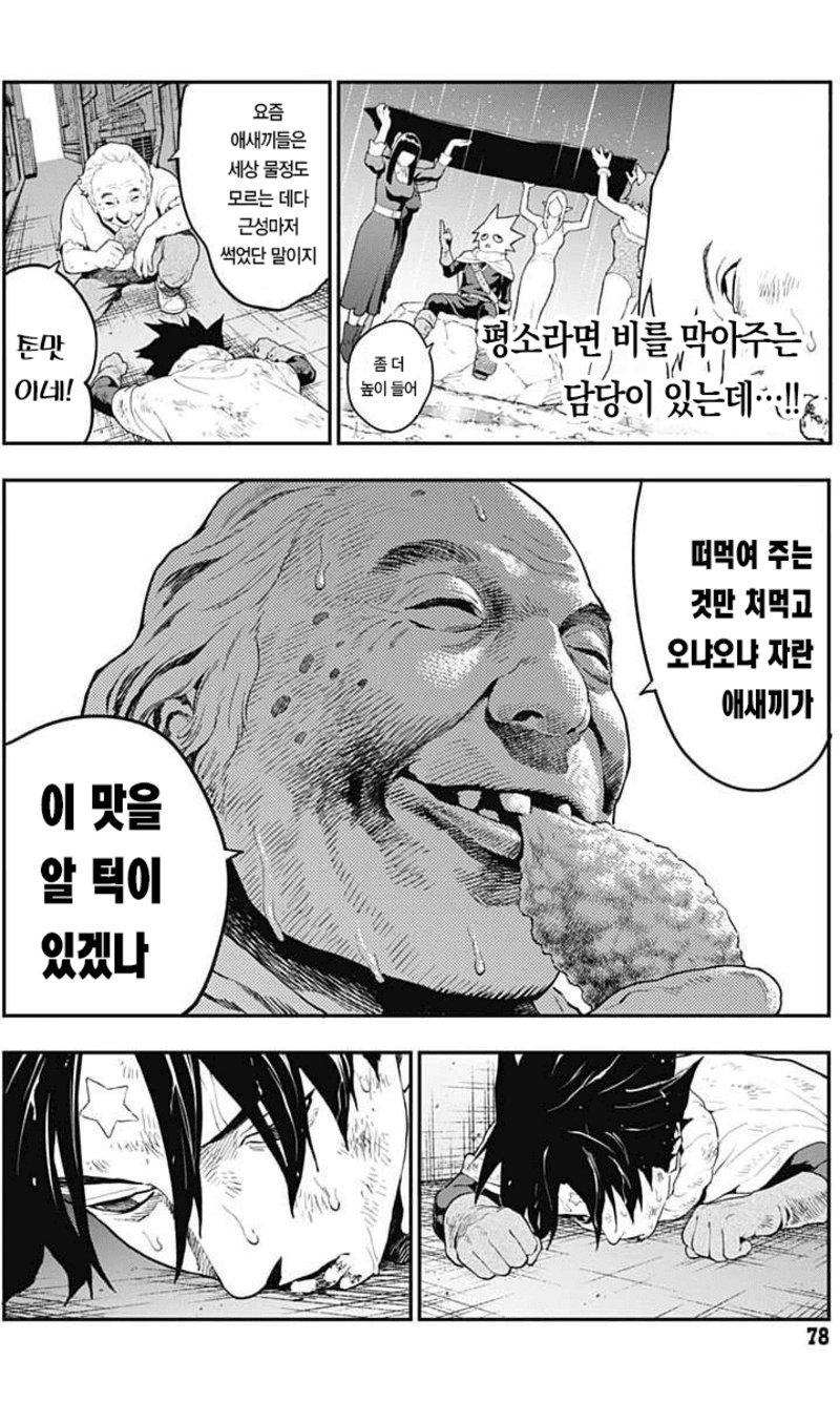 25.png