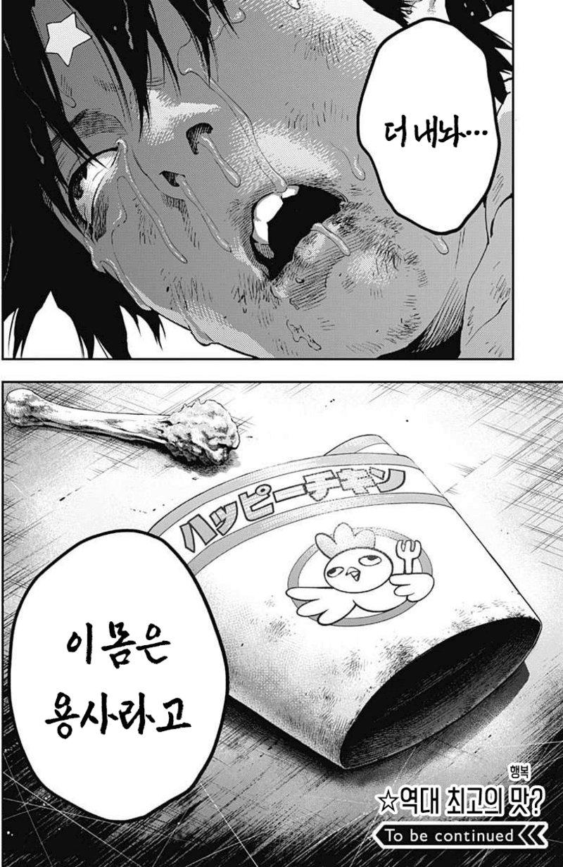 41.png