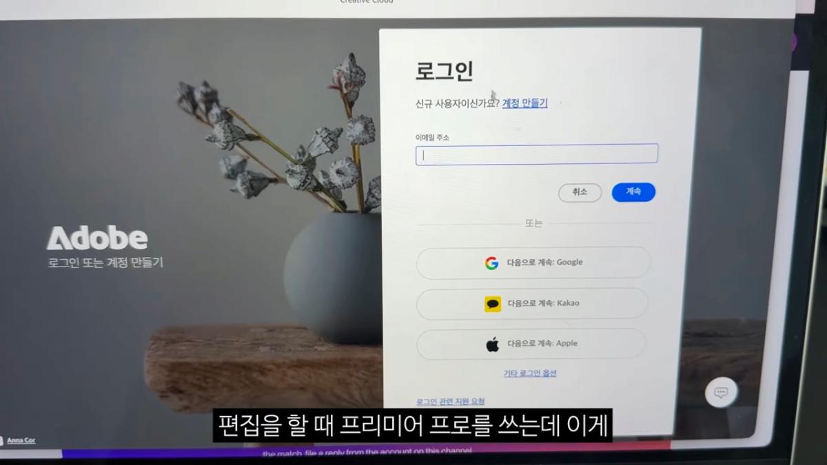 dcbest-20260918-235517-006.png 구글 제미나이 믿고 유투브 해킹당한 유투버.jpg