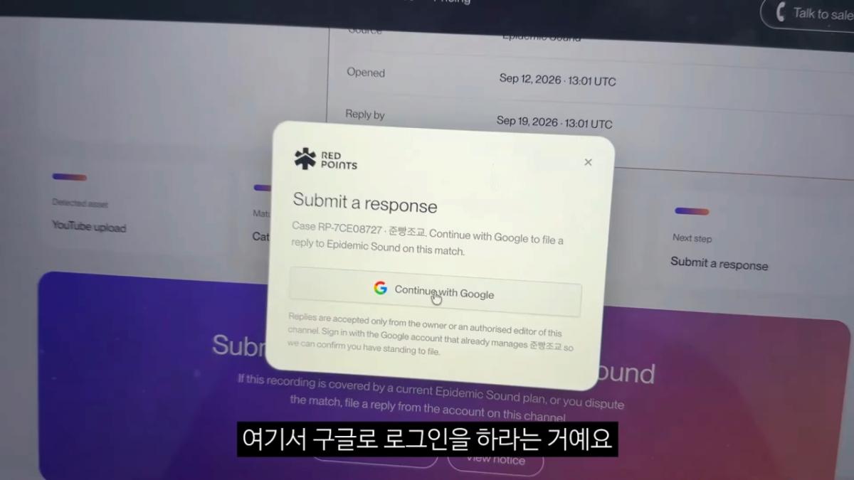 dcbest-20260918-235517-003.png 구글 제미나이 믿고 유투브 해킹당한 유투버.jpg
