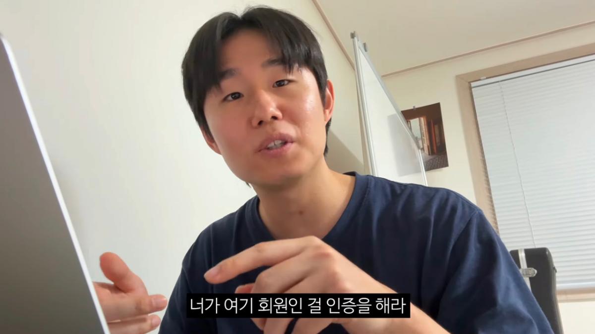 dcbest-20260918-235517-001.png 구글 제미나이 믿고 유투브 해킹당한 유투버.jpg