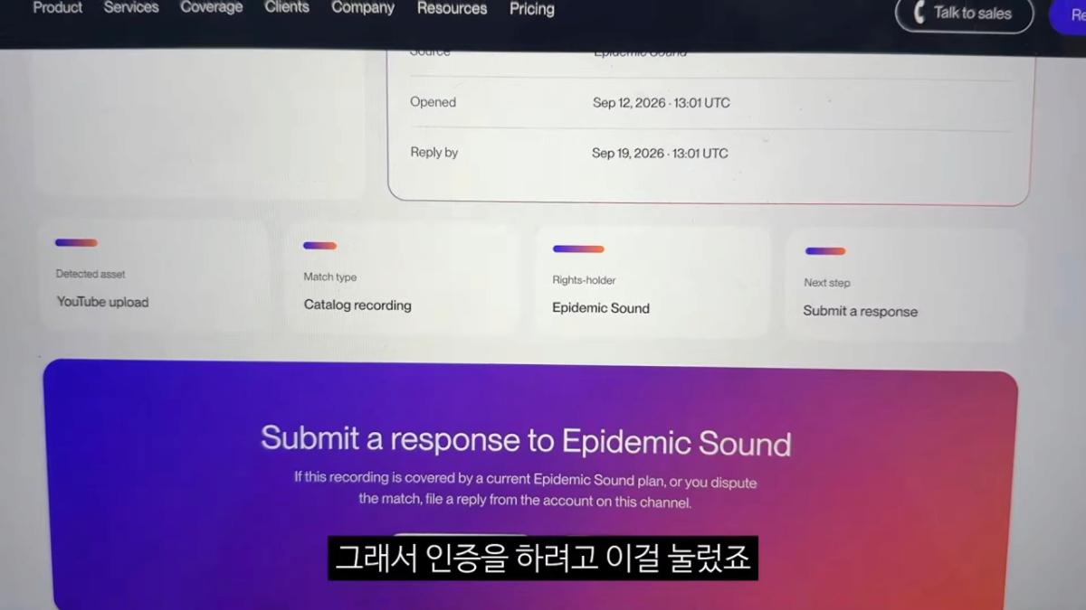 dcbest-20260918-235517-002.png 구글 제미나이 믿고 유투브 해킹당한 유투버.jpg