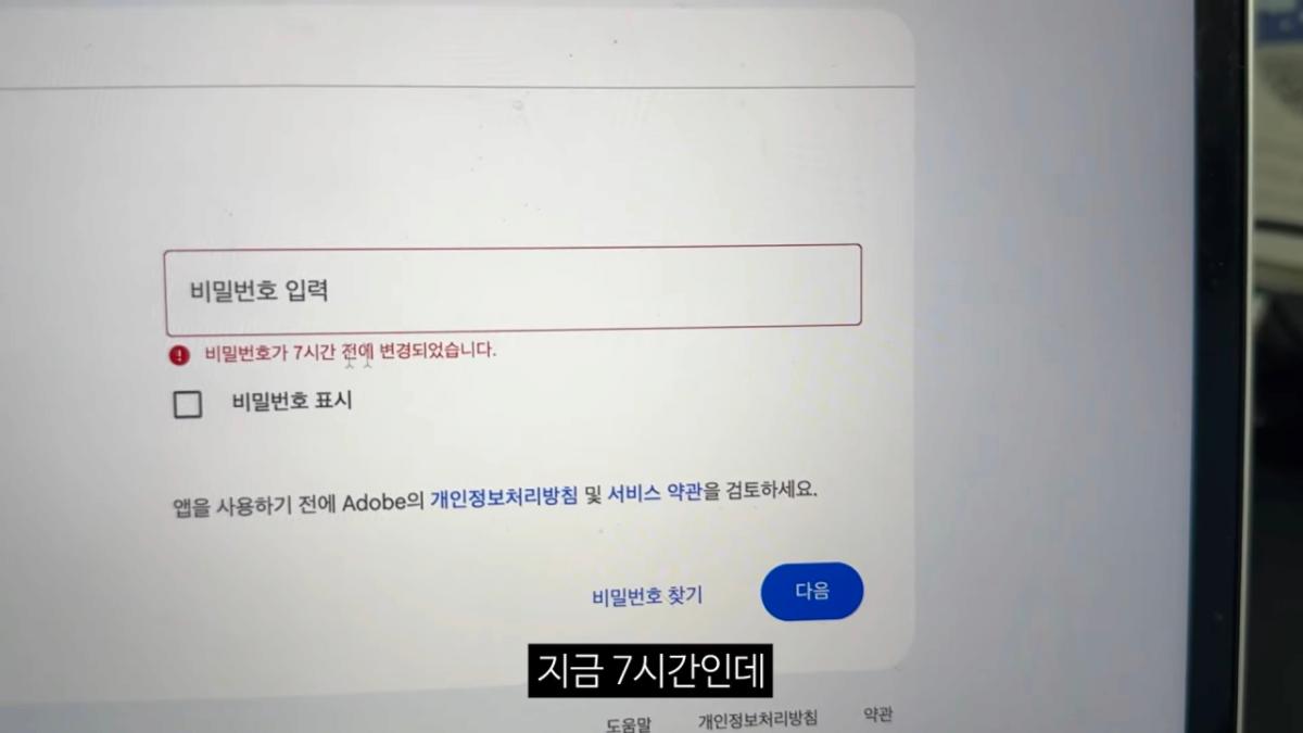dcbest-20260918-235517-009.png 구글 제미나이 믿고 유투브 해킹당한 유투버.jpg