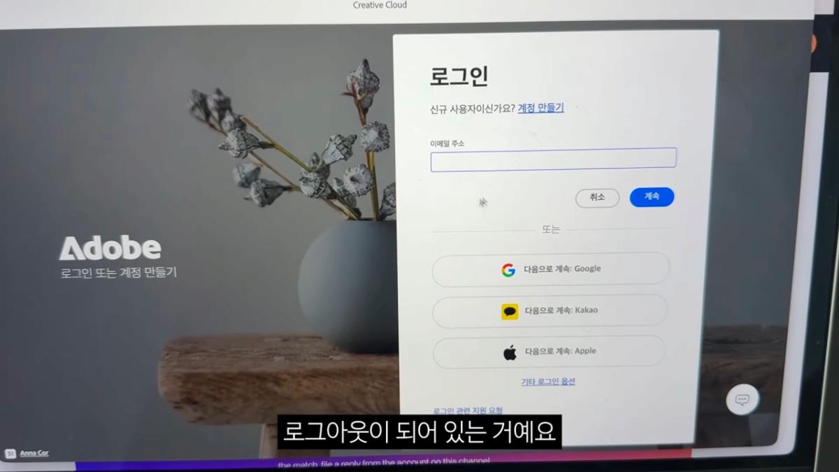 dcbest-20260918-235517-007.png 구글 제미나이 믿고 유투브 해킹당한 유투버.jpg