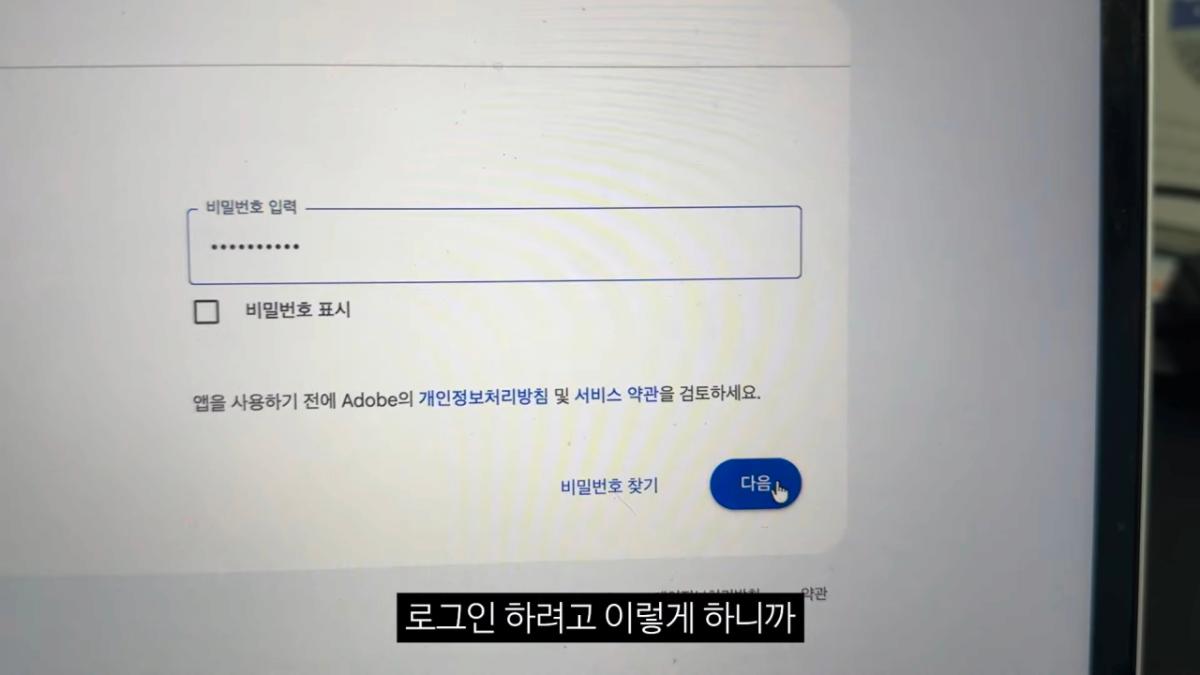 dcbest-20260918-235517-008.png 구글 제미나이 믿고 유투브 해킹당한 유투버.jpg