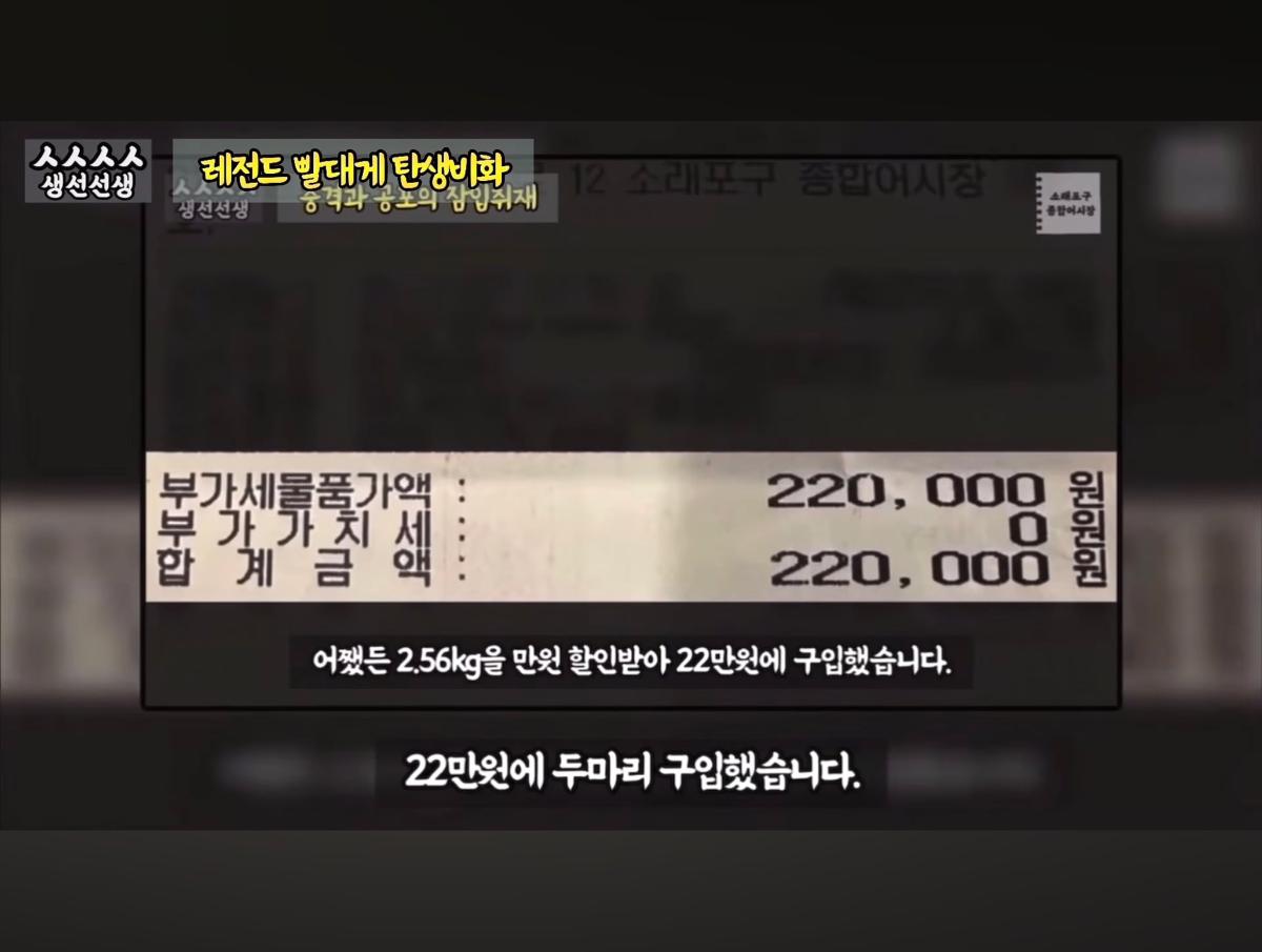 Screenshot_20260919_095111_YouTube.jpg