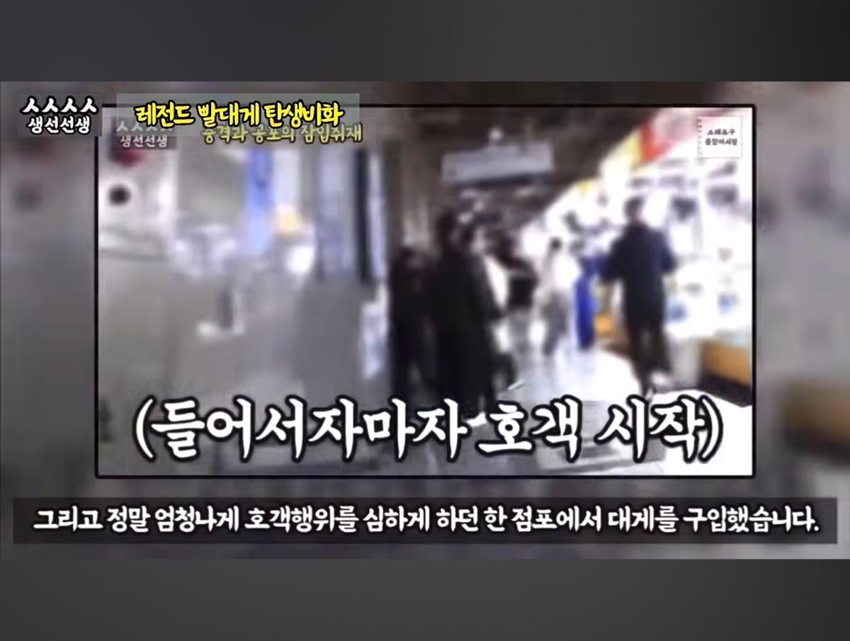 Screenshot_20260919_095104_YouTube.jpg