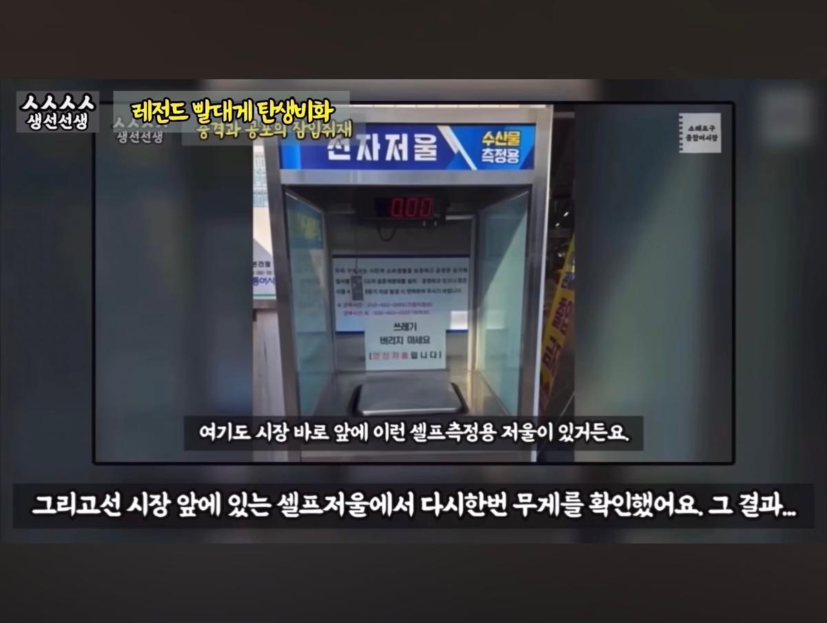 Screenshot_20260919_095113_YouTube.jpg