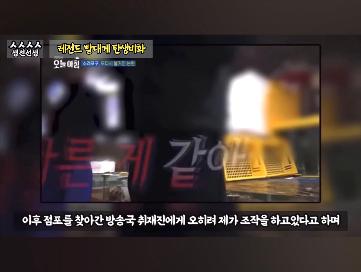 Screenshot_20260919_095133_YouTube.jpg