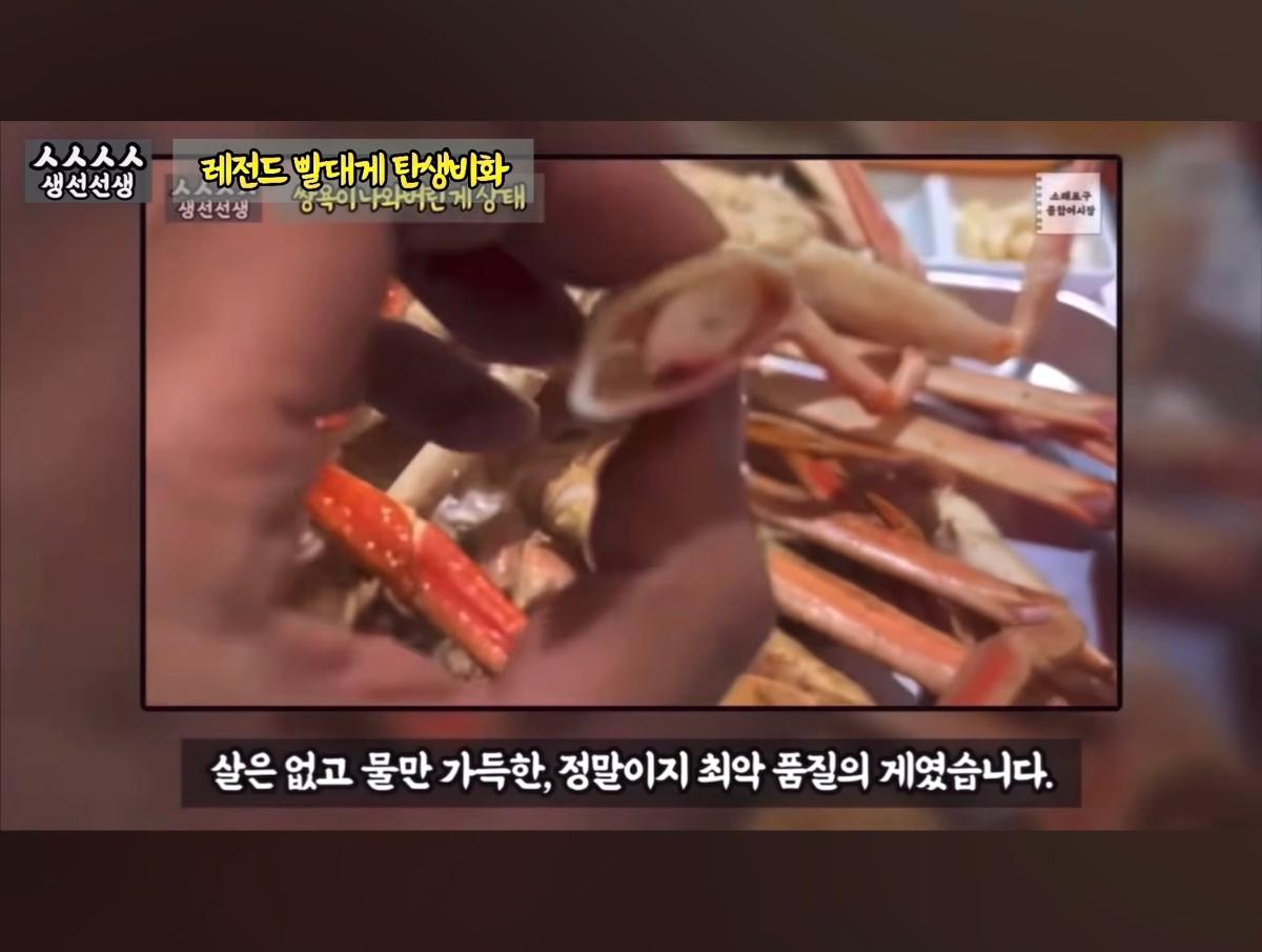 Screenshot_20260919_095130_YouTube.jpg