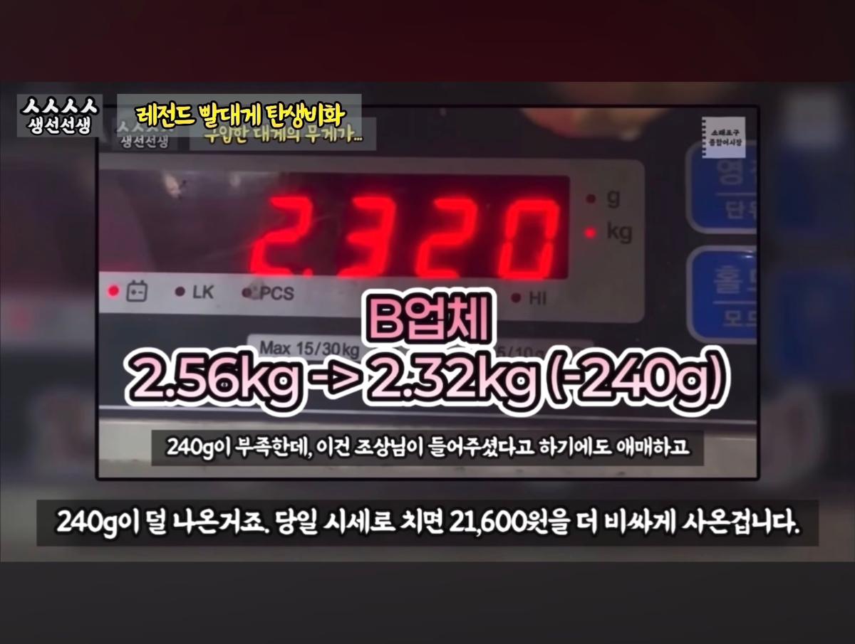 Screenshot_20260919_095120_YouTube.jpg
