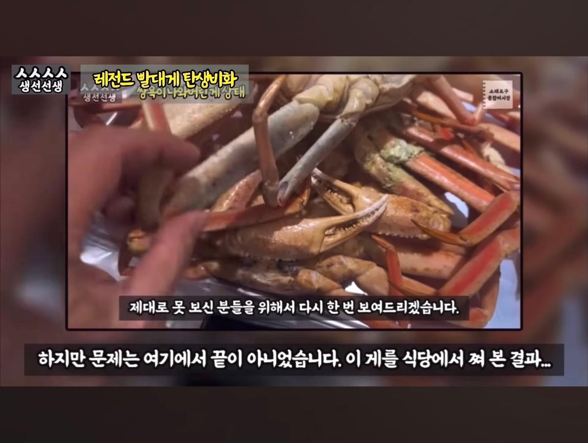 Screenshot_20260919_095124_YouTube.jpg