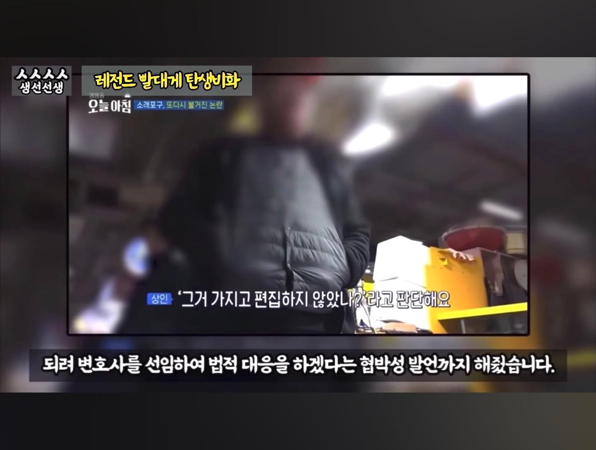 Screenshot_20260919_095136_YouTube.jpg