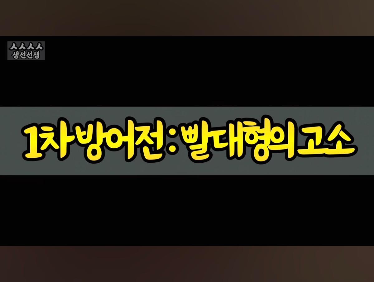 Screenshot_20260919_095140_YouTube.jpg