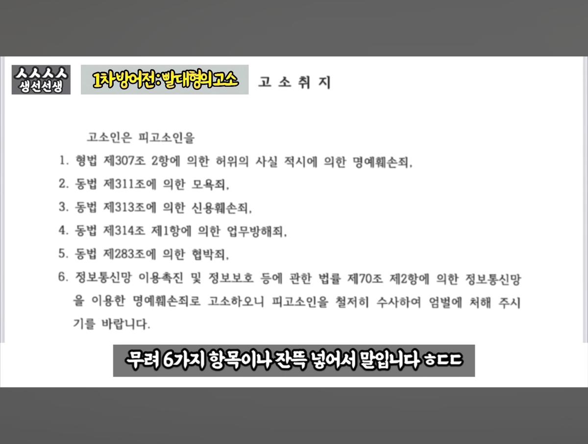 Screenshot_20260919_095145_YouTube.jpg