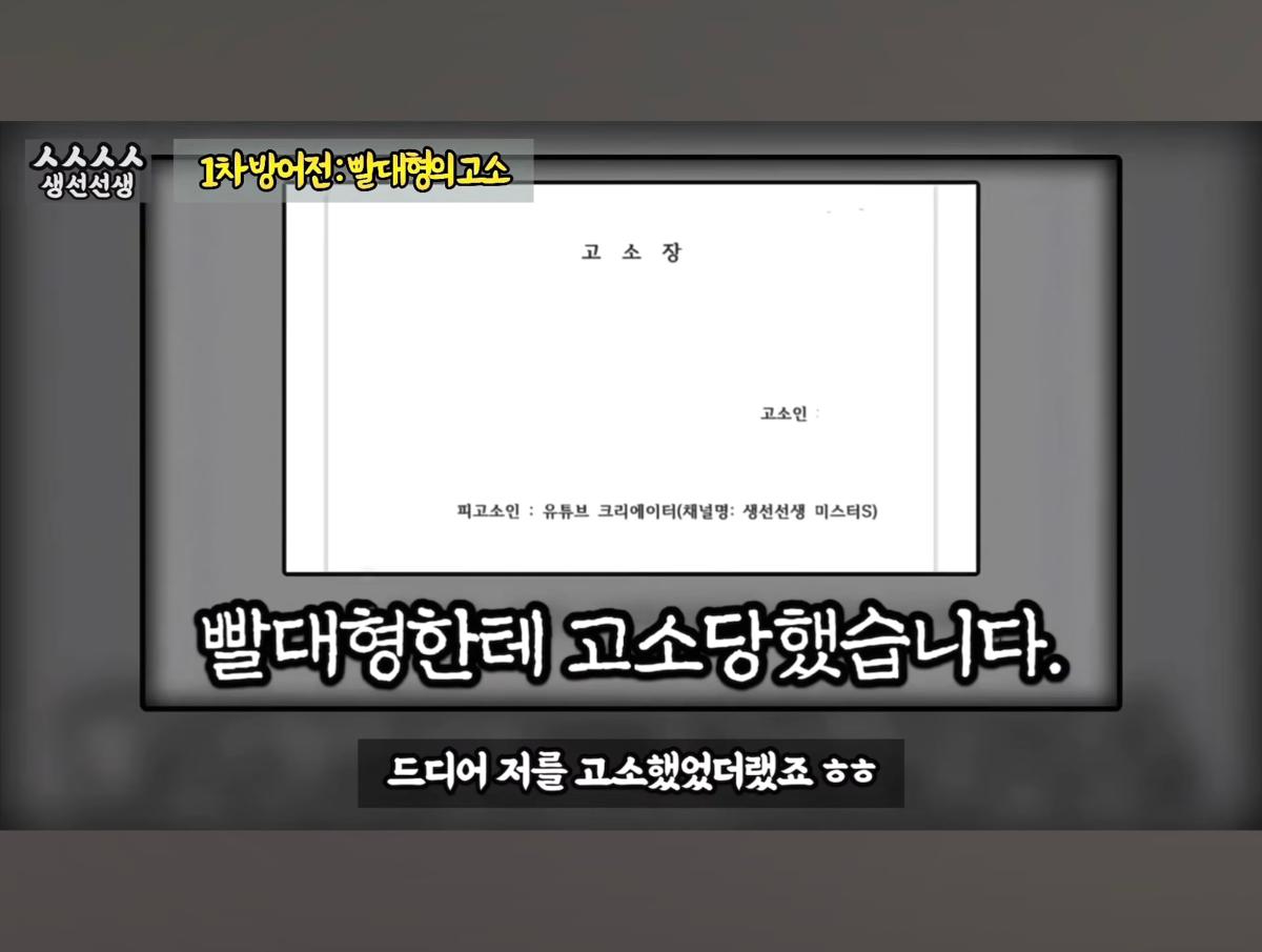 Screenshot_20260919_095143_YouTube.jpg