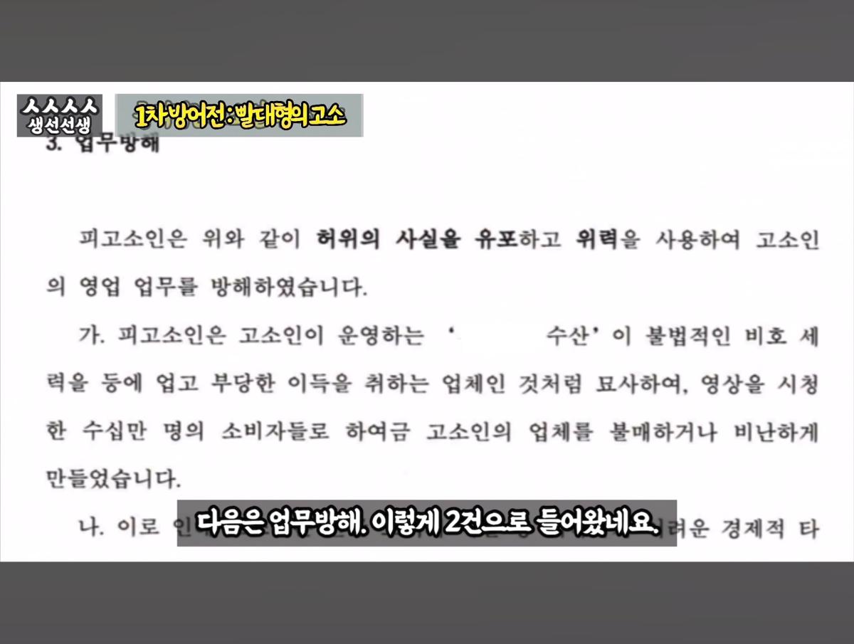Screenshot_20260919_095202_YouTube.jpg