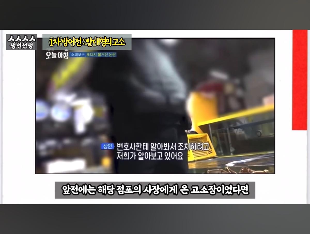 Screenshot_20260919_095154_YouTube.jpg