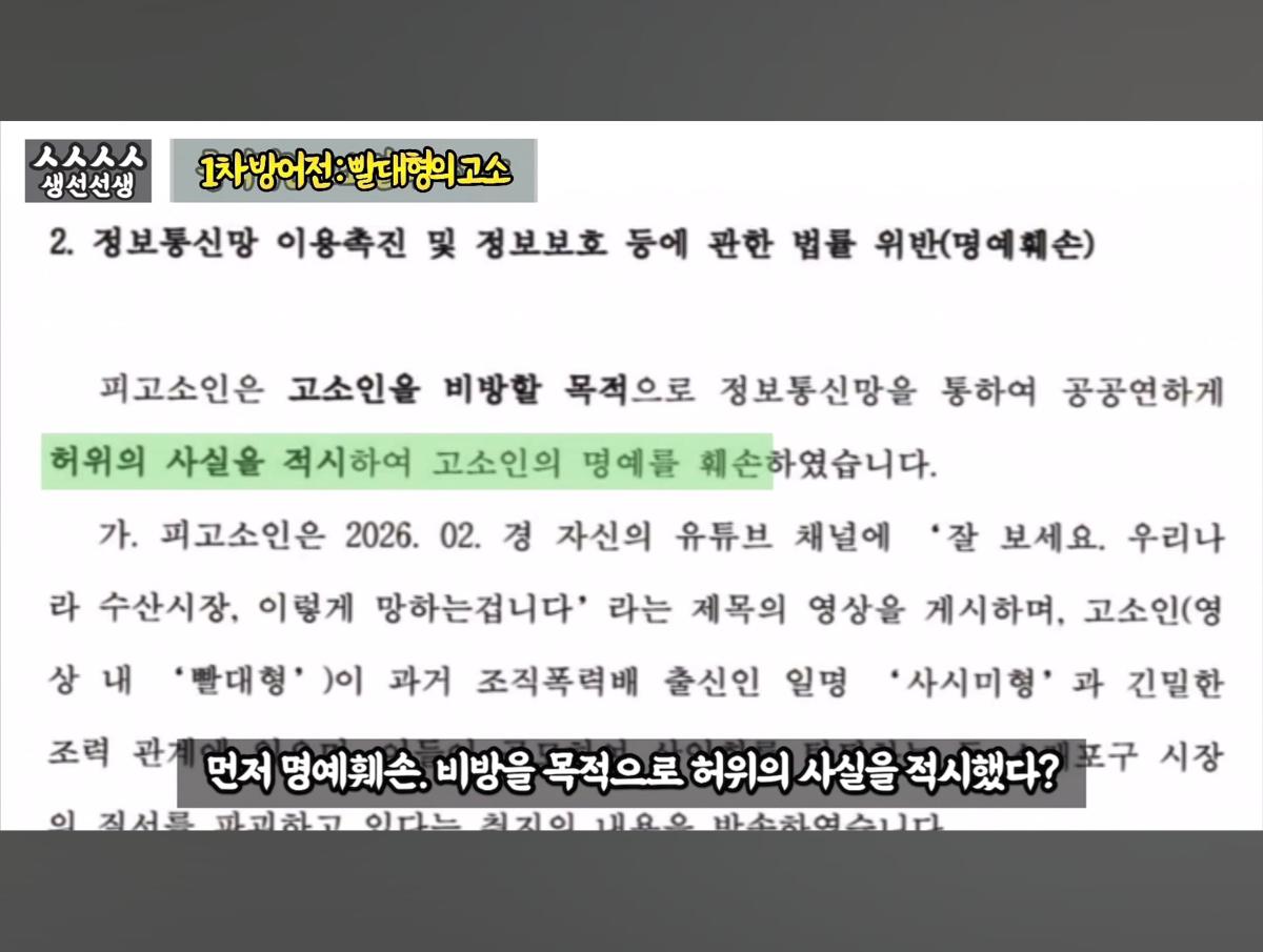 Screenshot_20260919_095159_YouTube.jpg