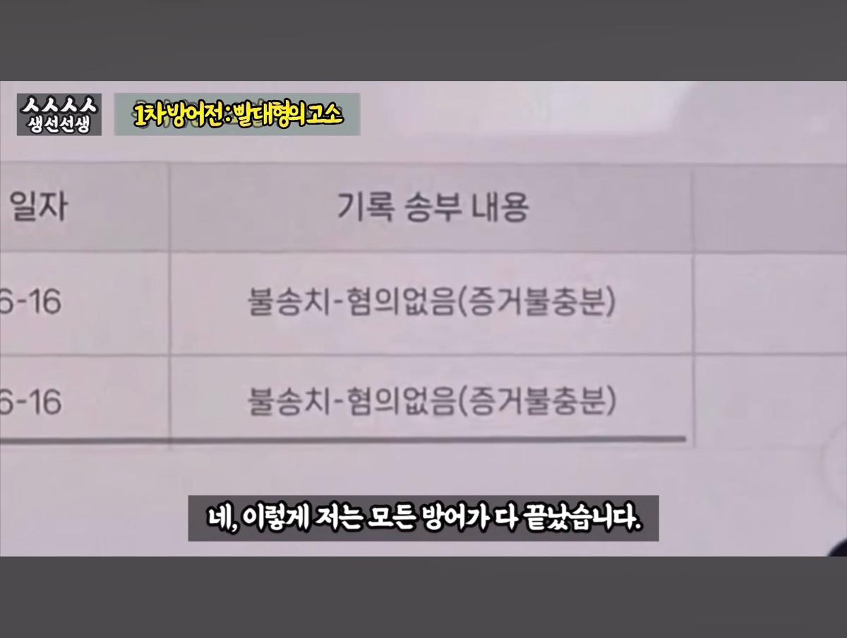 Screenshot_20260919_095207_YouTube.jpg