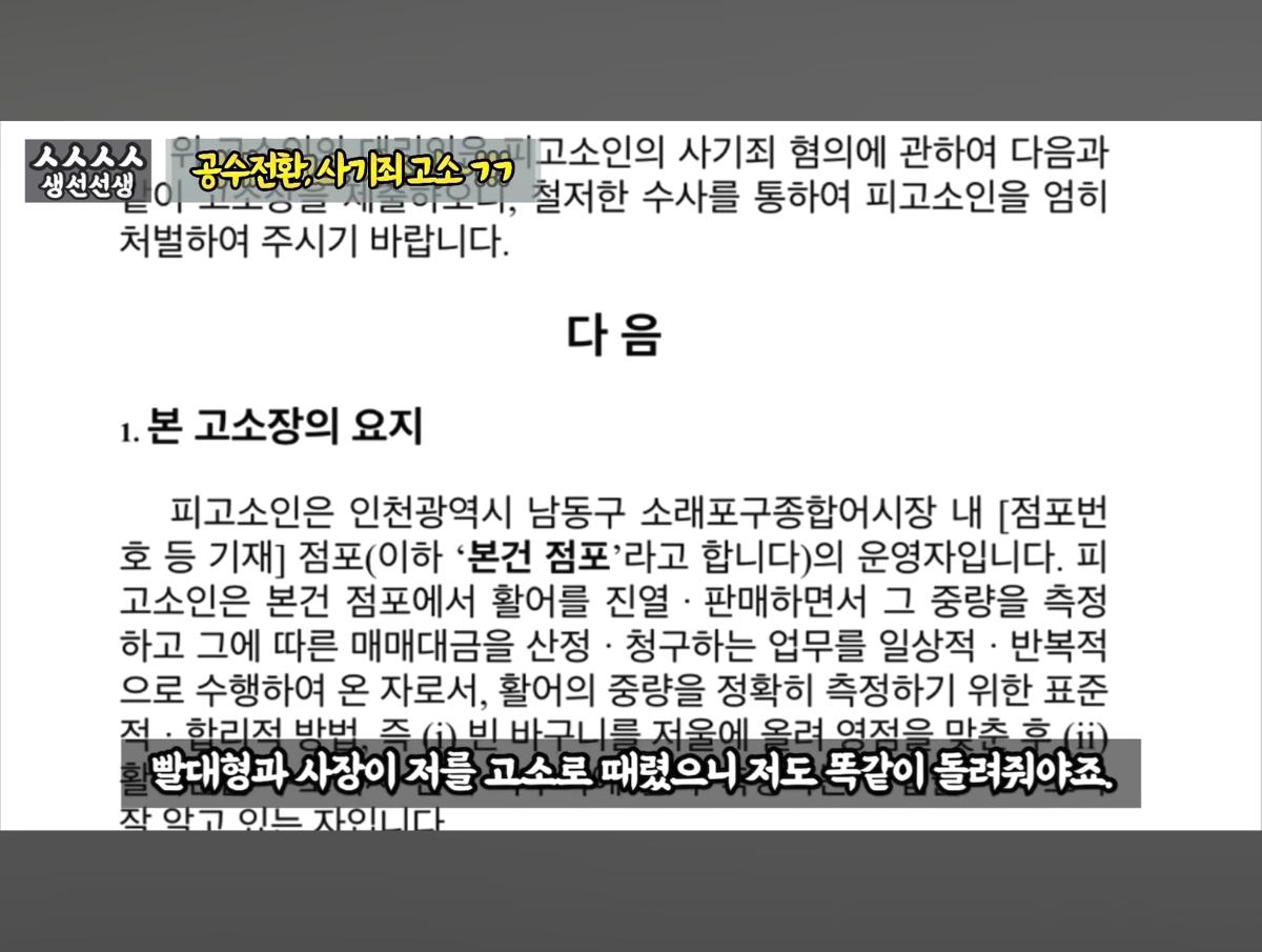 Screenshot_20260919_095211_YouTube.jpg