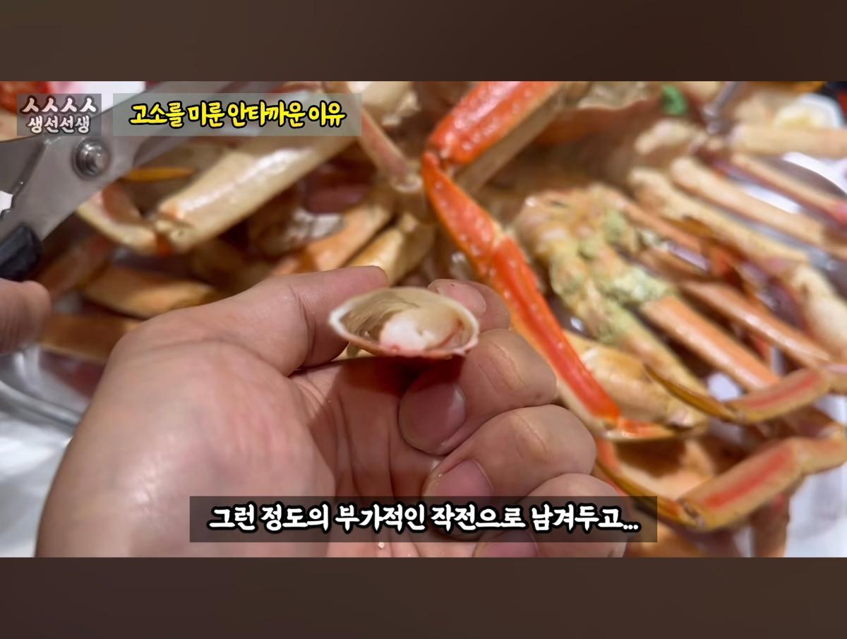 Screenshot_20260919_095533_YouTube.jpg