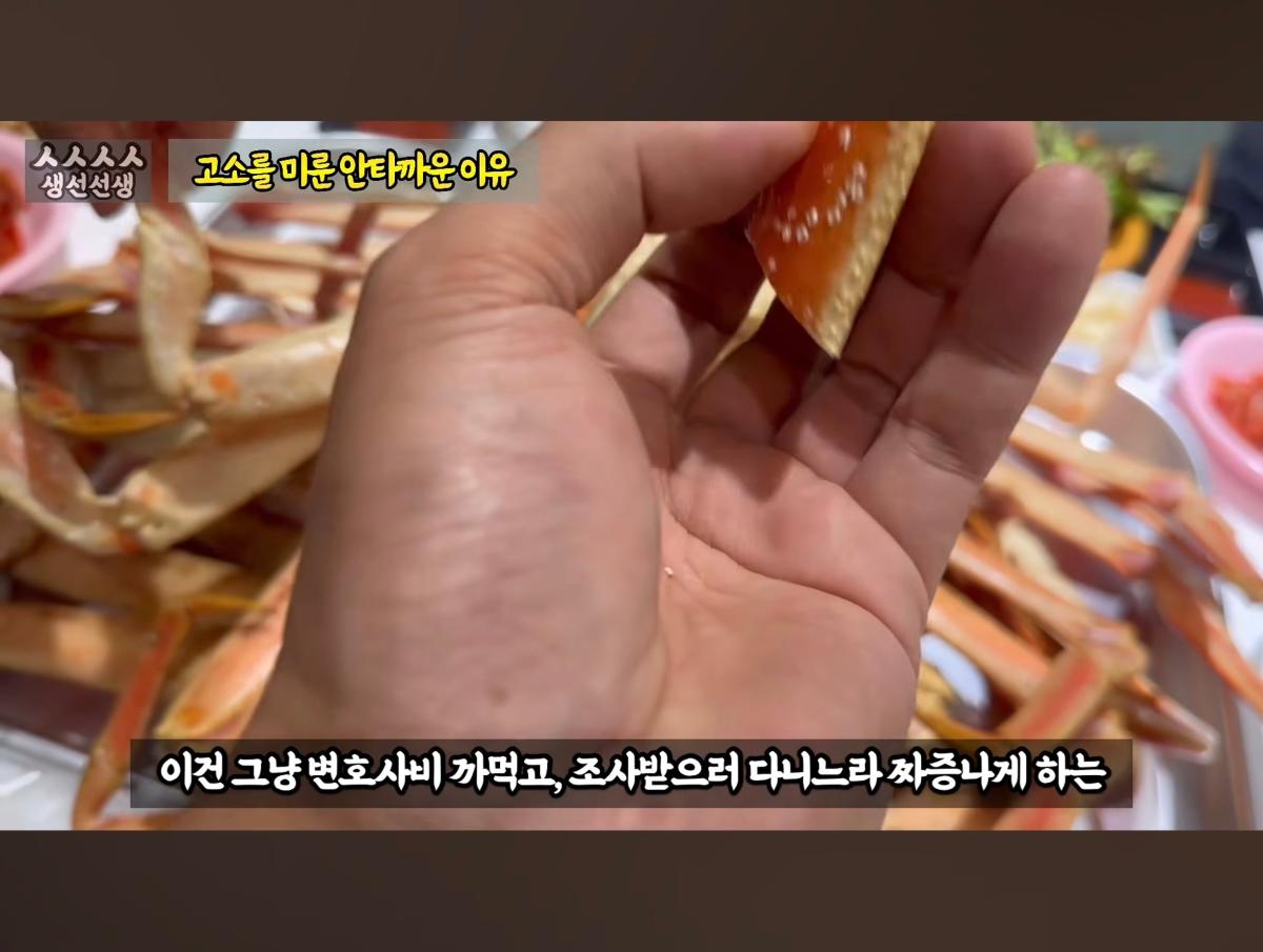 Screenshot_20260919_095530_YouTube.jpg