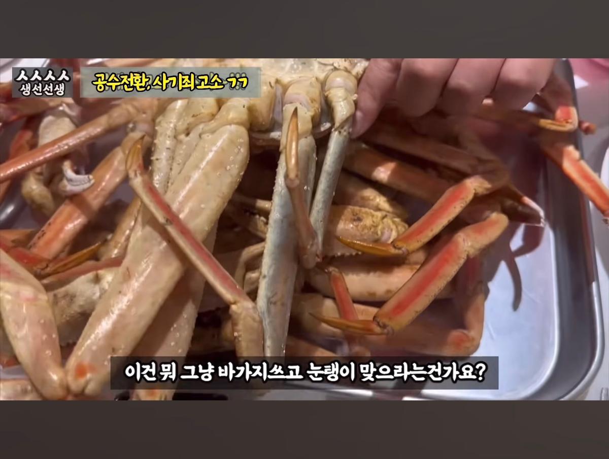 Screenshot_20260919_095227_YouTube.jpg