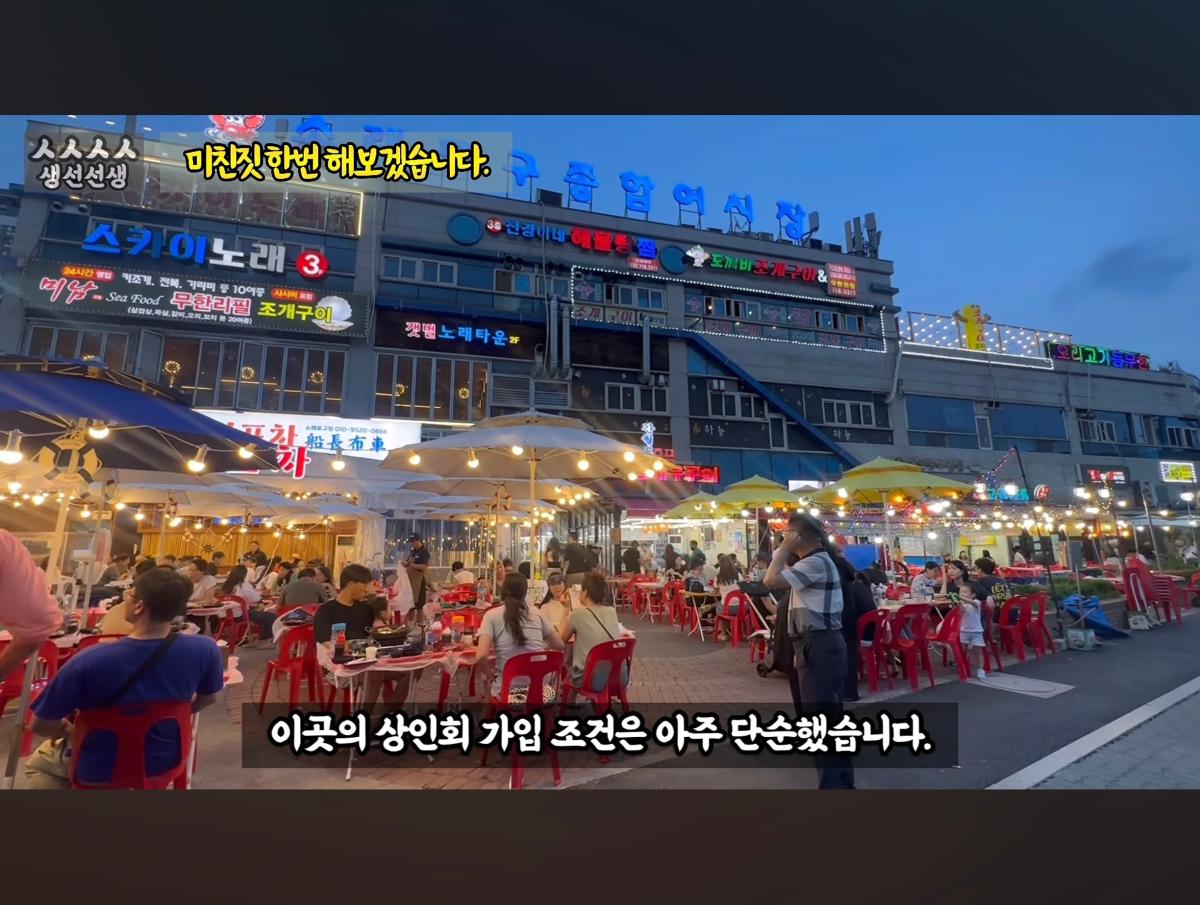 Screenshot_20260919_095550_YouTube.jpg