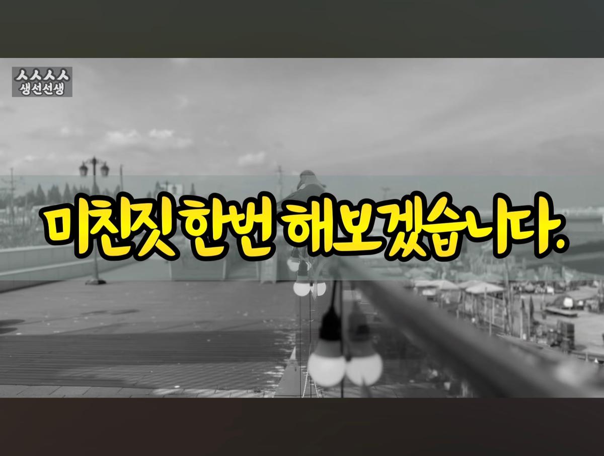 Screenshot_20260919_095545_YouTube.jpg