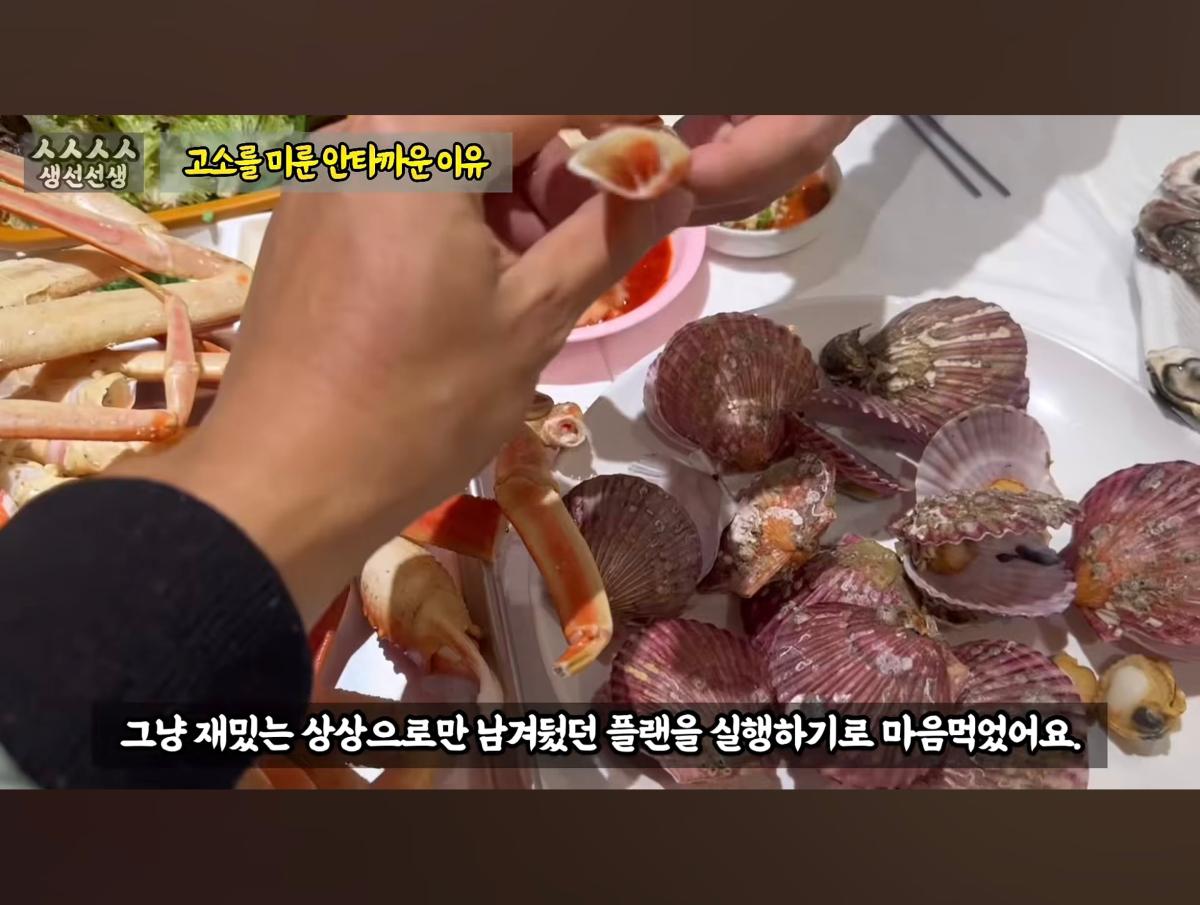 Screenshot_20260919_095536_YouTube.jpg