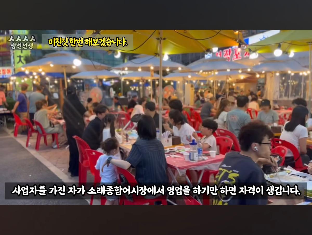 Screenshot_20260919_095553_YouTube.jpg