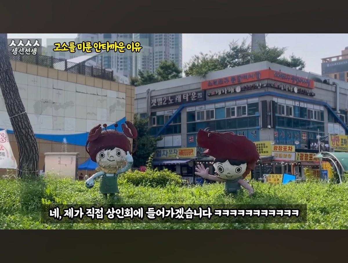 Screenshot_20260919_095539_YouTube.jpg