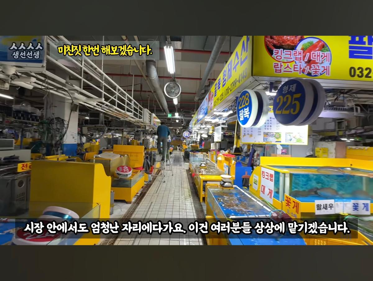 Screenshot_20260919_095608_YouTube.jpg
