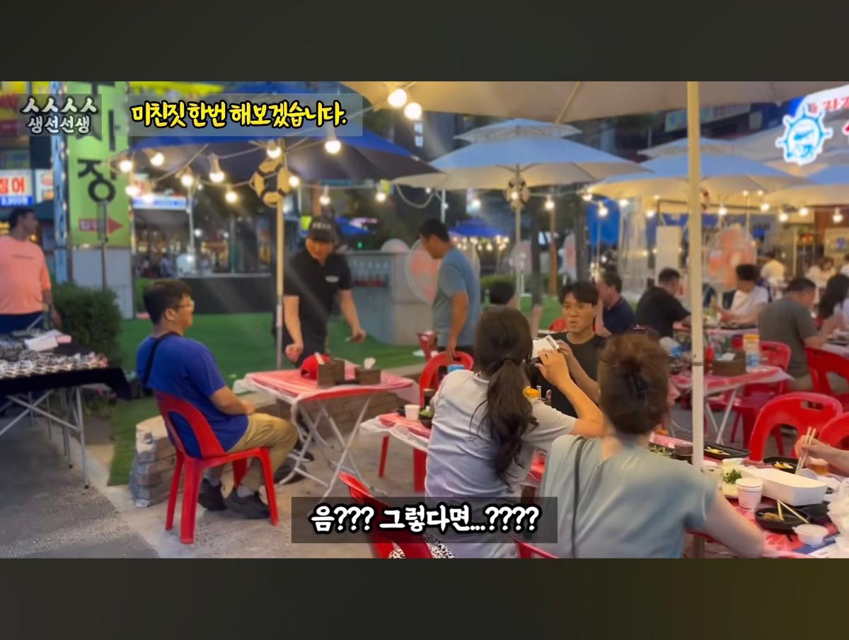 Screenshot_20260919_095559_YouTube.jpg